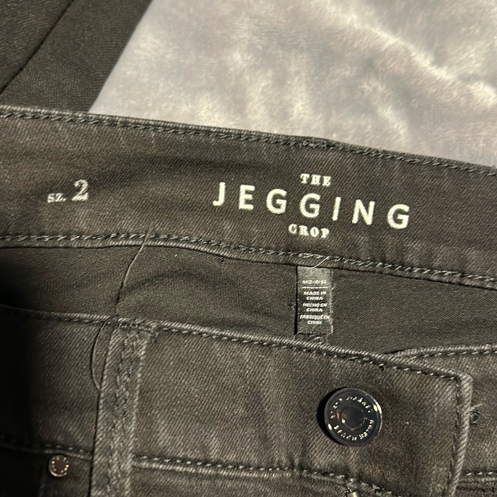 These are White House black Market soft jeans like